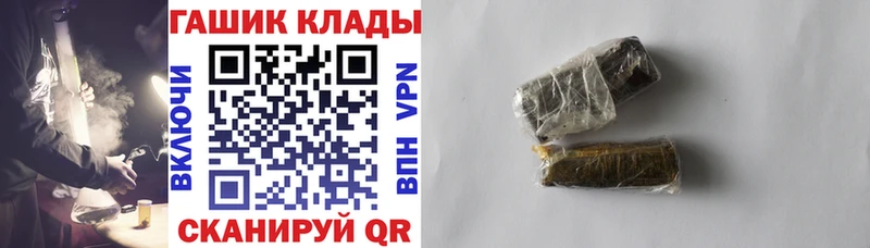 Виды наркоты Кораблино ГАШ Бошки Шишки СК Мефедрон АМФ Cocaine