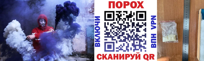 АМФЕТАМИН 97%  Кораблино 