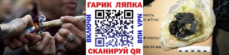 где купить наркоту  Кораблино  ГАШ Ice-O-Lator 