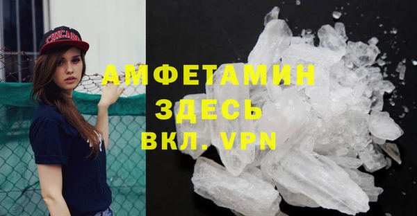 кокс Костерёво