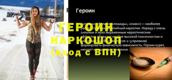 шишки Козельск