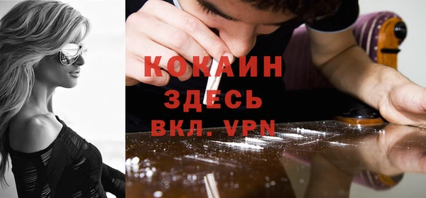 гашишное масло Козловка