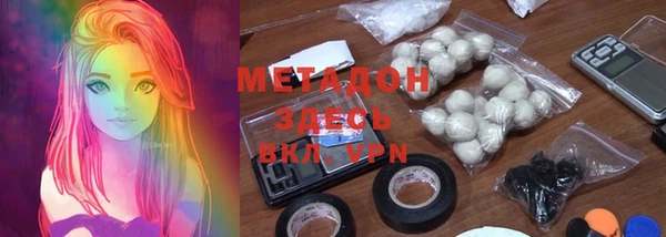 гашишное масло Козловка