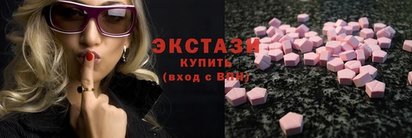 кокаин VHQ Киренск