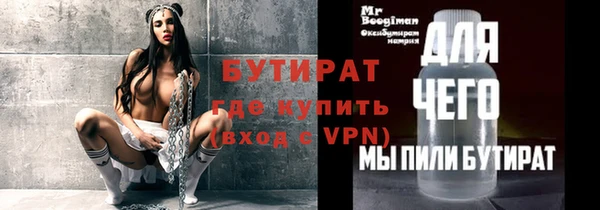 гашишное масло Козловка