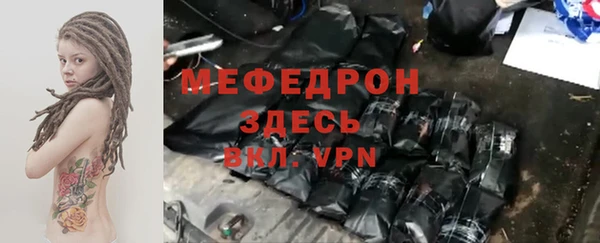 шишки Козельск