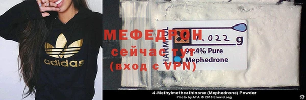 кокс Костерёво