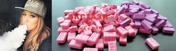 apvp Кодинск