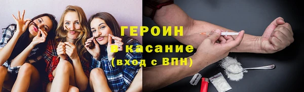 амф Кинешма