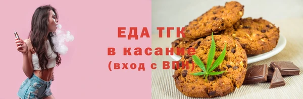 apvp Кодинск