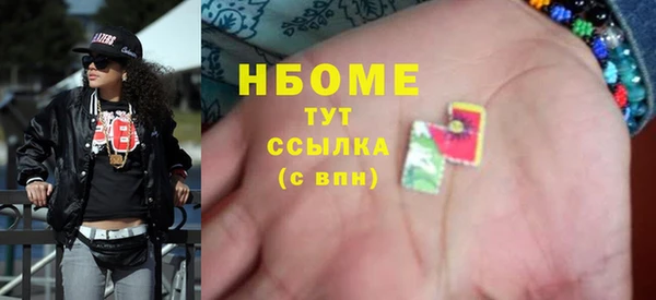 кокаин VHQ Киренск