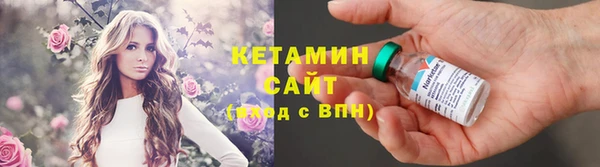 apvp Кодинск