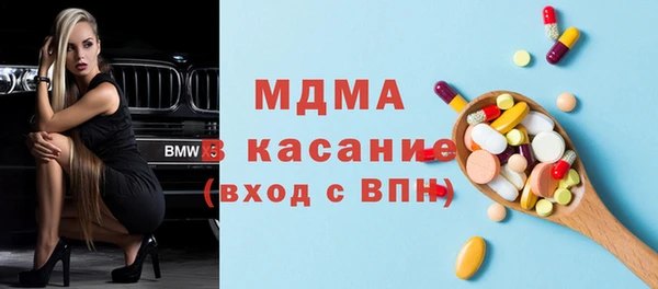 шишки Козельск