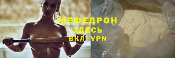 шишки Козельск