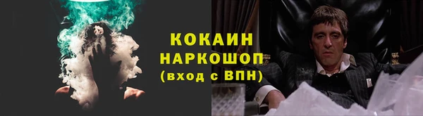 гашишное масло Козловка