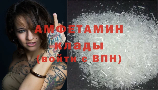гашишное масло Козловка