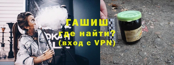 прущие грибы Лагань