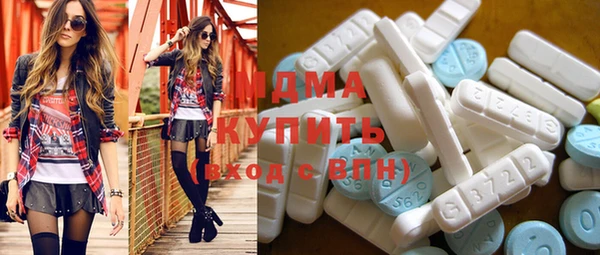 apvp Кодинск