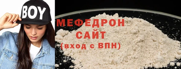 шишки Козельск