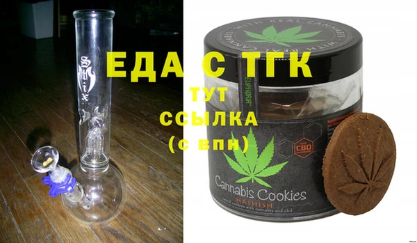 apvp Кодинск