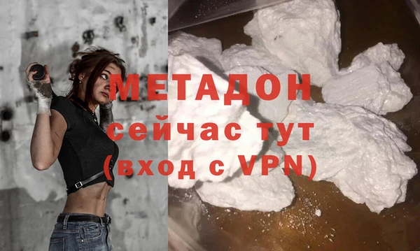 гашишное масло Козловка