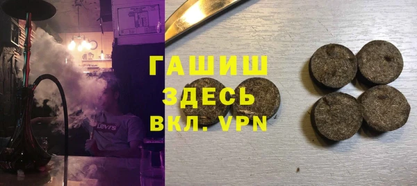амфетамин Коряжма