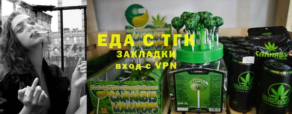 кокаин VHQ Киренск