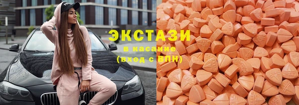 амфетамин Коряжма