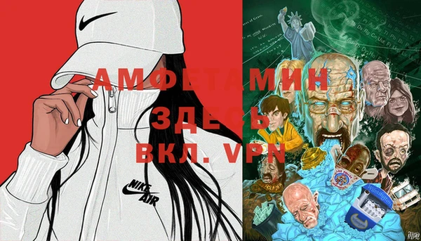 таблы Ладушкин