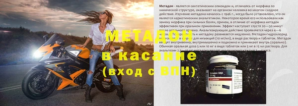 apvp Кодинск