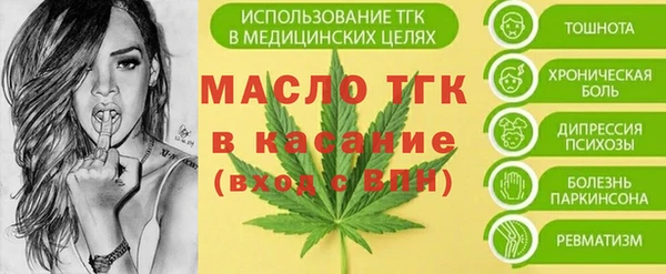 гашишное масло Козловка