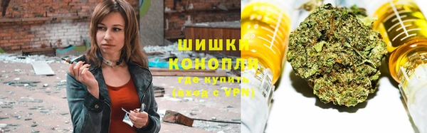 меф VHQ Лабытнанги