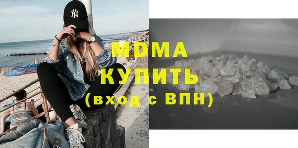 гашишное масло Козловка