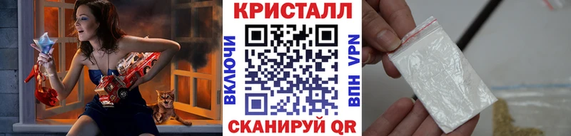 omg ONION  Кораблино  Первитин Декстрометамфетамин 99.9% 