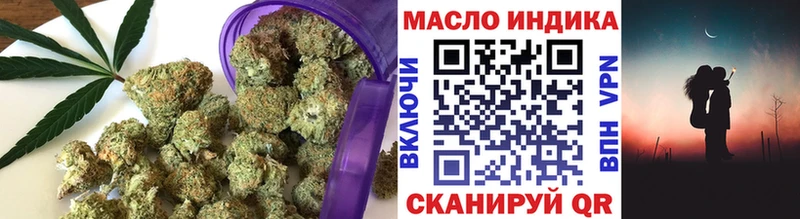где продают наркотики  Кораблино  ТГК вейп с тгк 