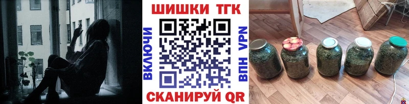 дарнет шоп  Кораблино  omg зеркало  Шишки марихуана White Widow 